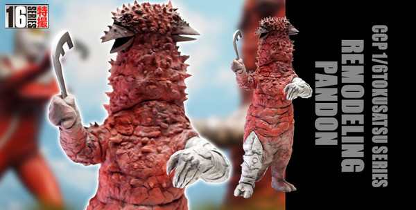 Reconstructed Pandon, Ultraseven, CCP, Pre-Painted, 1/6, 4560159118637