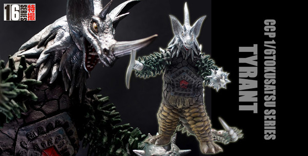Tyrant, Ultraman Tarou, CCP, Pre-Painted, 1/6, 4560159119498