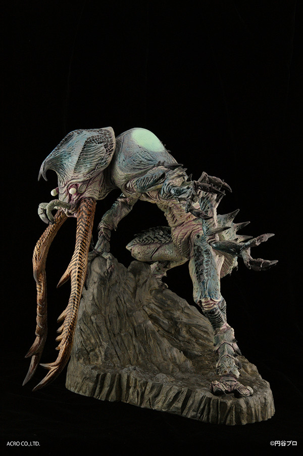 Antlar, Ultraman, Acro, Pre-Painted
