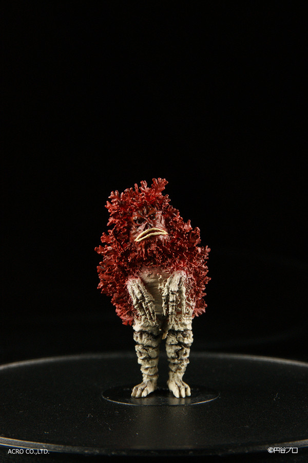 Garamon, Ultra Q, Acro, Pre-Painted, 1/35