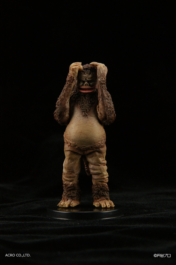 M1, Ultra Q, Acro, Pre-Painted, 1/35