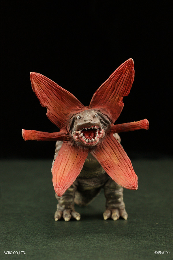 Gabora, Ultraman, Acro, Pre-Painted, 1/35