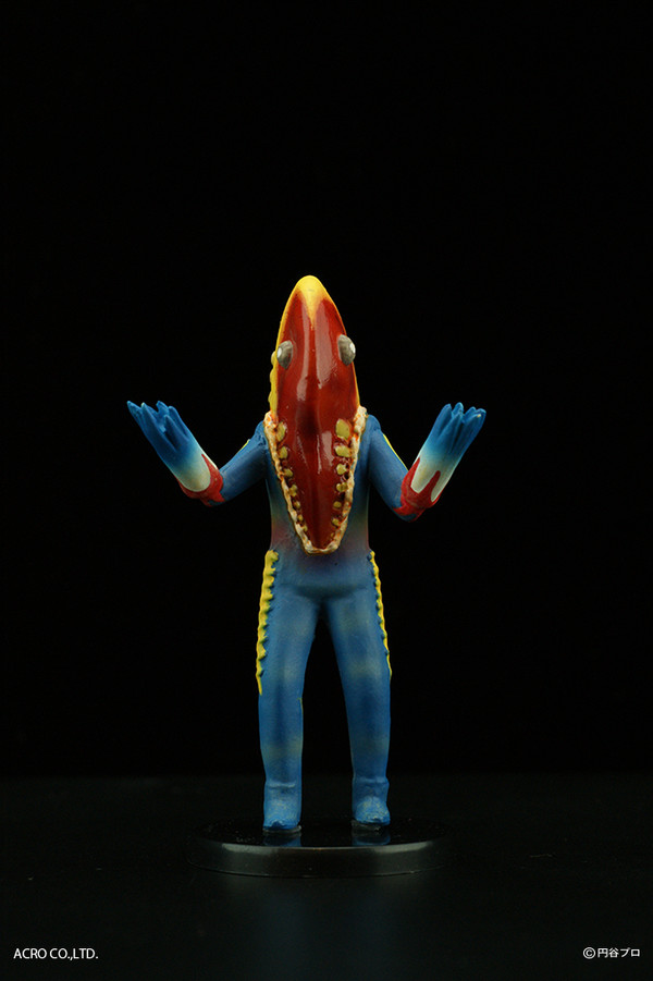Metron Seijin, Ultraseven, Acro, Pre-Painted, 1/35