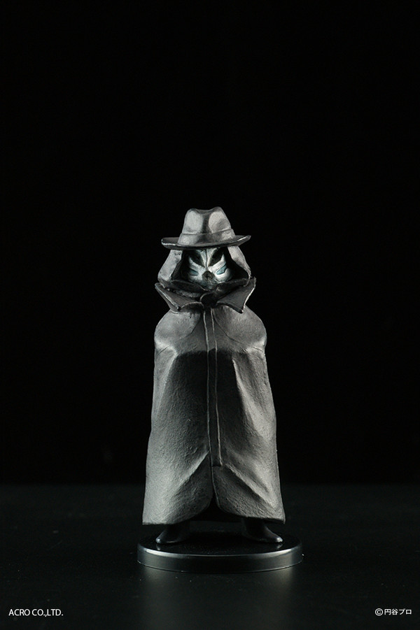 Zarab Seijin, Ultraman, Acro, Pre-Painted, 1/35