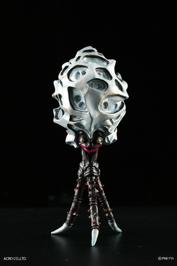 Chibu Seijin, Ultraseven, Acro, Pre-Painted, 1/35