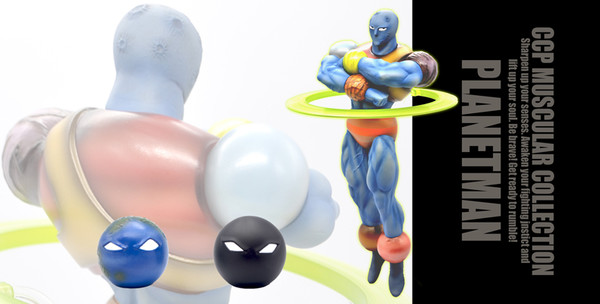 Planetman (Initial Appearance (Original color)), Kinnikuman, CCP, Pre-Painted, 4580565613762