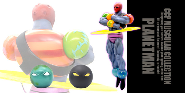 Planetman (Initial Appearance (Special color)), Kinnikuman, CCP, Pre-Painted, 4580565613786