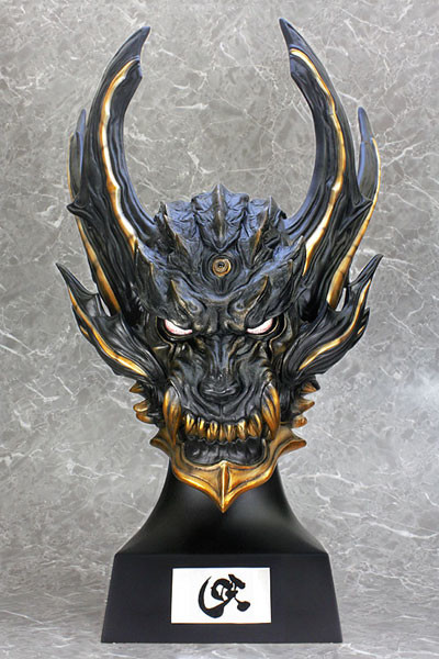 Ankoku Makai Kishi Kiba, Garo, Fewture, Pre-Painted, 1/1
