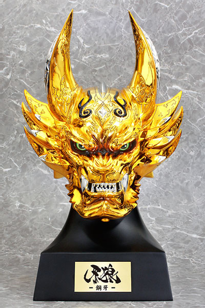 Ougon Kishi Garo (Kouga), Garo, Fewture, Pre-Painted, 1/1