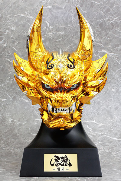 Ougon Kishi Garo (Raiga), Garo -Makai No Hana-, Fewture, Pre-Painted, 1/1