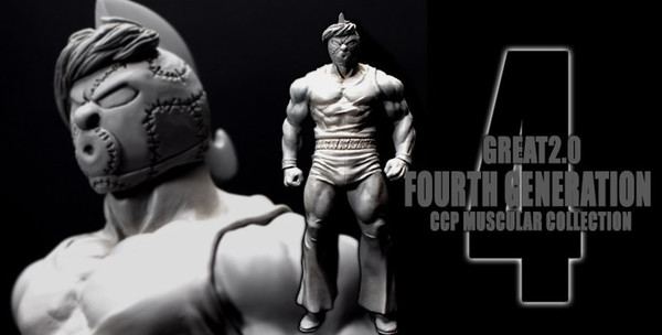 Kinnikuman Great (2.0 Fourth Generation (Original color)), Kinnikuman, CCP, Pre-Painted