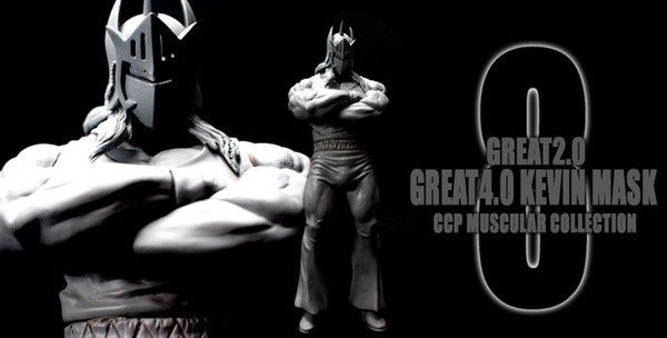 Kevin Mask, Kinnikuman Great (2.0 Kevin Mask (Original color)), Kinnikuman Nisei, CCP, Pre-Painted