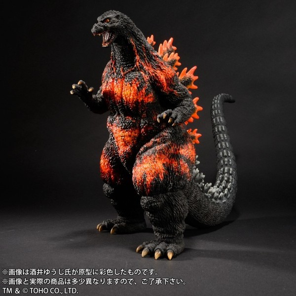 Burning Gojira, Gojira Vs. Destoroyah, X-Plus, Pre-Painted, 4532149017664