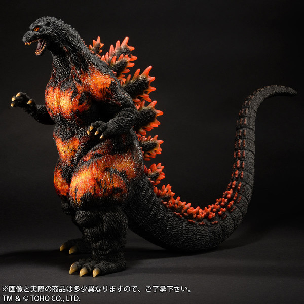 Burning Gojira (Limited Edition), Gojira Vs. Destoroyah, X-Plus, Pre-Painted