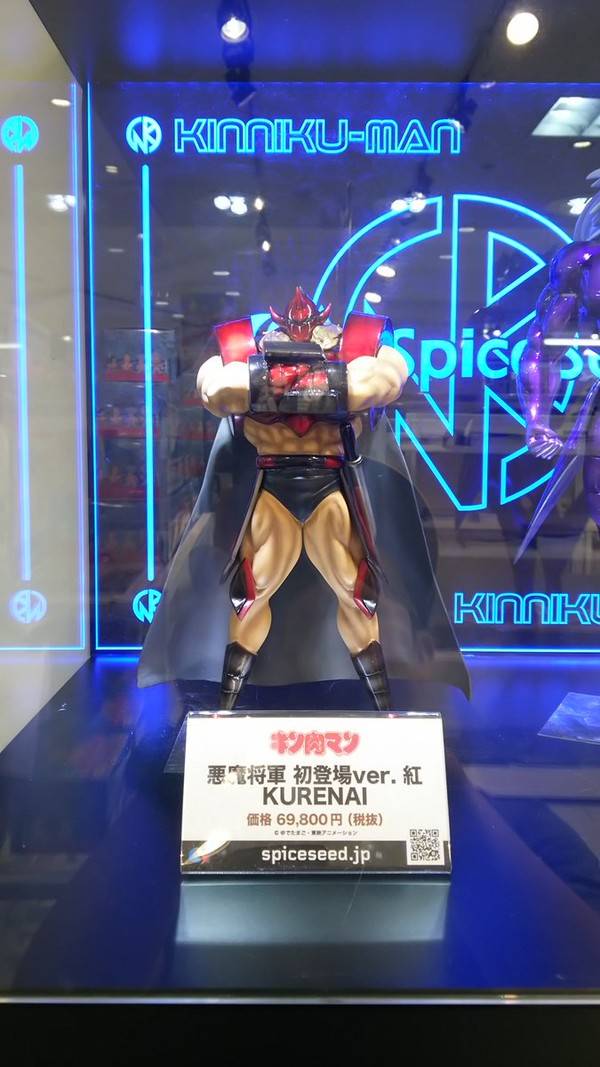Akuma Shogun (Hatsutoujou), Kinnikuman, SpiceSeed, Pre-Painted