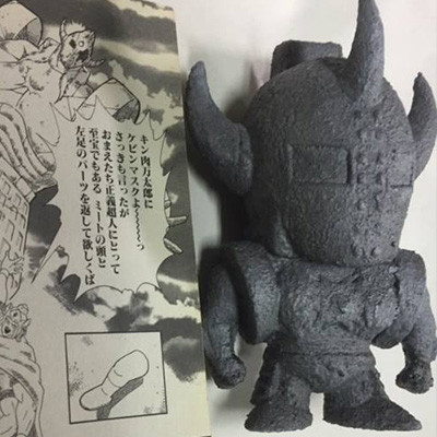 Akuma Shogun (Akuma no Tainai), Kinnikuman, SpiceSeed, Pre-Painted
