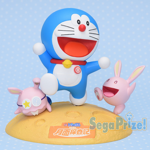 Doraemon, Doraemon: Nobita No Getsumen Tansa-ki, SEGA, Pre-Painted