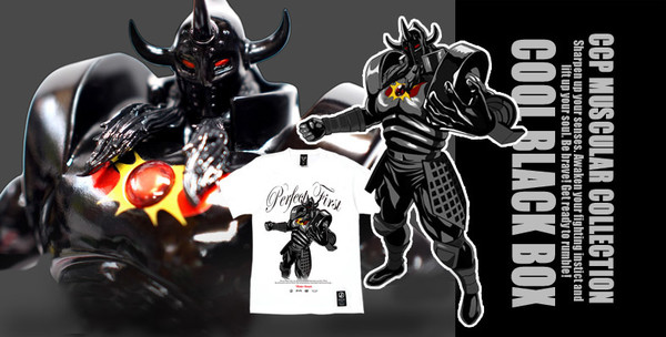 Akuma Shogun (COOL BLACK BOX), Kinnikuman, CCP, Pre-Painted