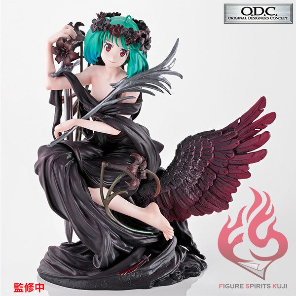 Ranka Lee (The Super Dimension Black Venus), Macross Frontier, Bandai Spirits, Pre-Painted