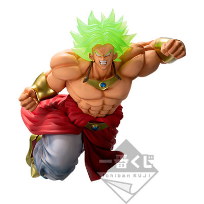 Broly Legendary SSJ, Dragon Ball Z : Moetsukiro!! Nessen Ressen Chou-Gekisen, Bandai Spirits, Pre-Painted