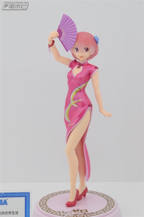 Ram (Dragon-Dress, SP Edition), Re:Zero Kara Hajimeru Isekai Seikatsu, SEGA, Pre-Painted