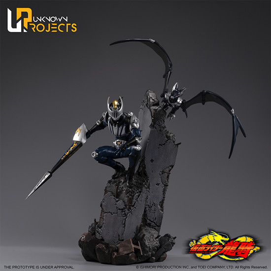 Darkwing, Kamen Rider Knight, Kamen Rider Ryuuki, Unknown Projects, Pre-Painted, 1/5