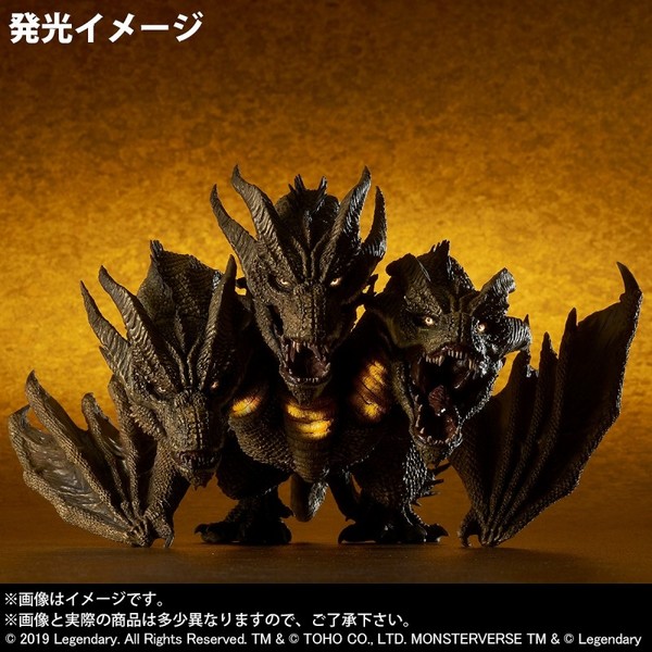 King Ghidorah (Limited Edition), Godzilla: King Of The Monsters, X-Plus, Plex, Pre-Painted