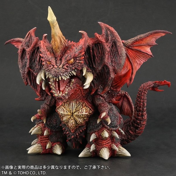 Destoroyah, Gojira Vs. Destoroyah, X-Plus, Plex, Pre-Painted, 4532149018104