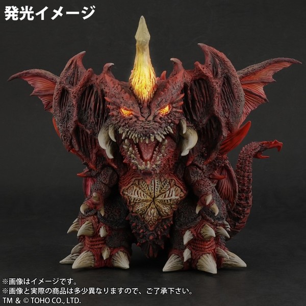 Destoroyah (Limited Edition), Gojira Vs. Destoroyah, X-Plus, Plex, Pre-Painted