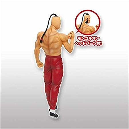 Ramenman, Kinnikuman, Taito, Pre-Painted