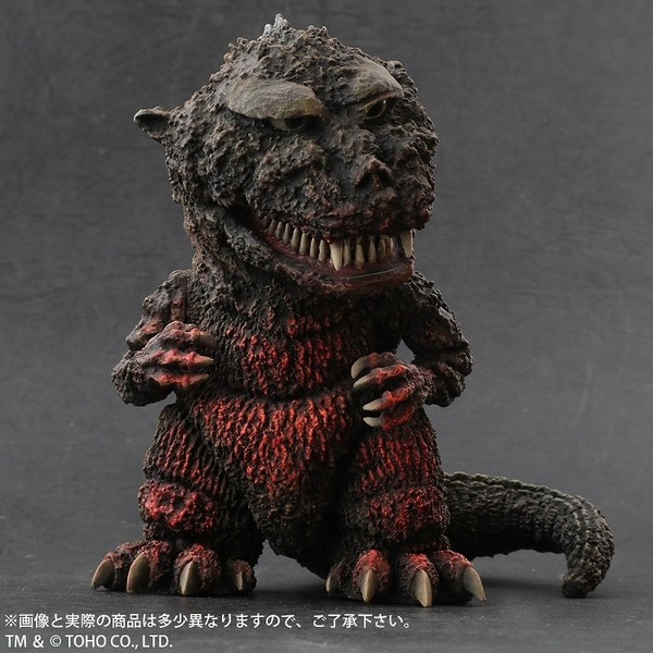 Gojira (Technicolor), Gojira No Gyakushuu, X-Plus, Plex, Pre-Painted