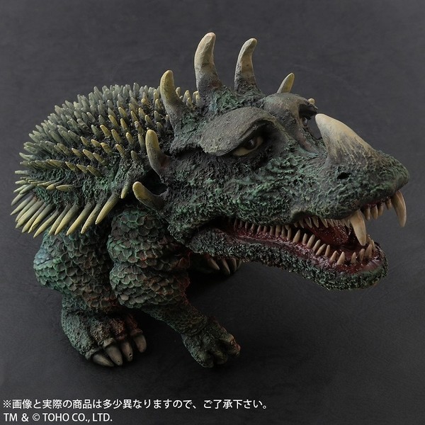 Anguirus (Technicolor), Gojira No Gyakushuu, X-Plus, Plex, Pre-Painted