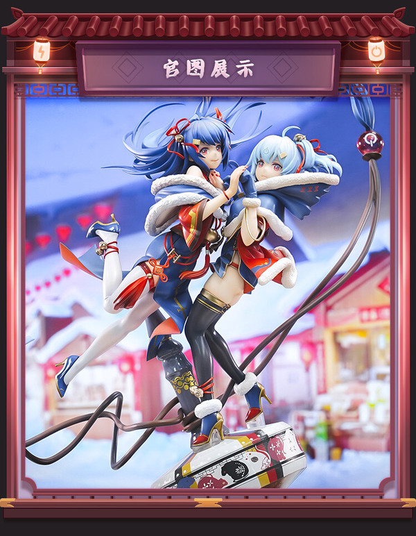 22 Niang, 33 Niang (2233 End of Year Festival, 2020 Exclusive), Bilibili, Good Smile Arts Shanghai, Bilibili, Good Smile Company, Pre-Painted, 1/8