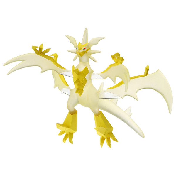 Ultra Necrozma, Pocket Monsters, Takara Tomy, Pre-Painted, 4904810145950