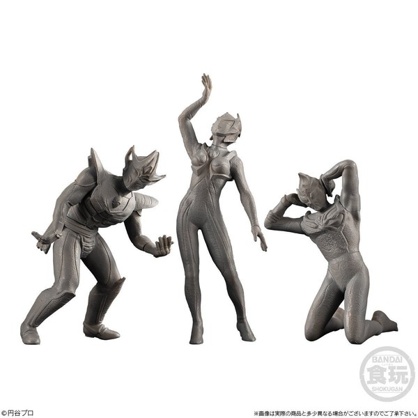 Darramb, Ultraman Tiga: The Final Odyssey, Bandai, Pre-Painted