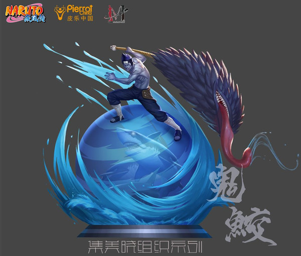 Hoshigaki Kisame, Naruto Shippuuden, Jimei Palace, Pre-Painted, 1/6