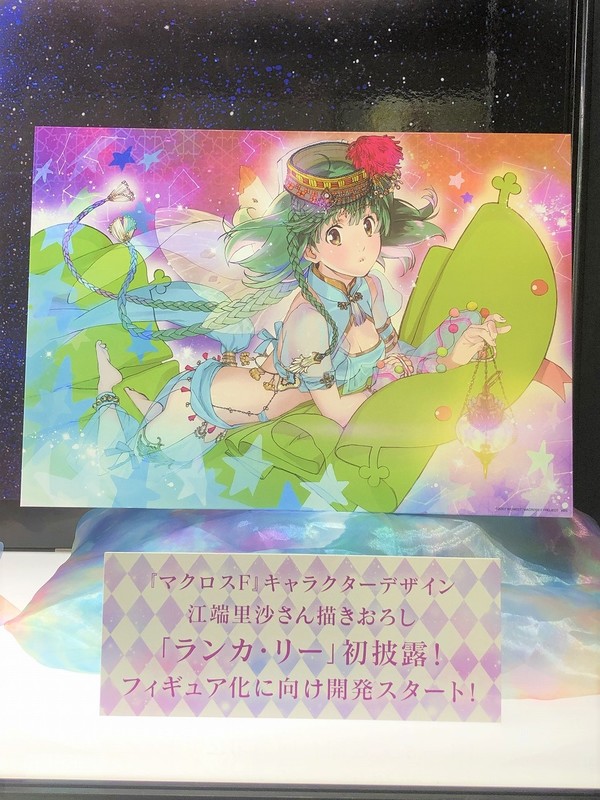 Ranka Lee, Macross Frontier, Alpha x Omega, Pre-Painted