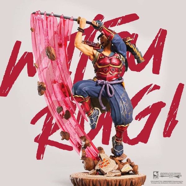 Mitsurugi Heishirou, Soul Calibur VI, Pure Arts, Pre-Painted, 1/8, 4580017807275