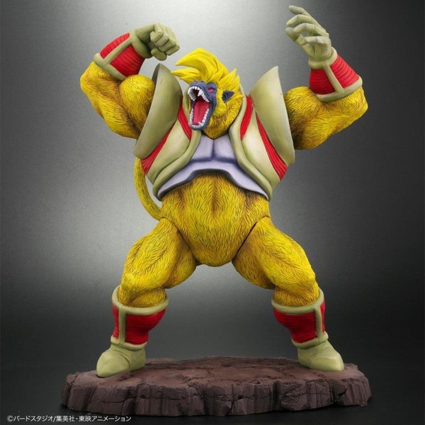 Oozaru Baby, Son Goku SSJ4, Dragon Ball GT, Zeem, Plex, Pre-Painted