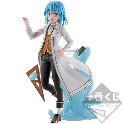 Rimuru Tempest (Sensei, Special), Tensei Shitara Slime Datta Ken, Bandai Spirits, Pre-Painted