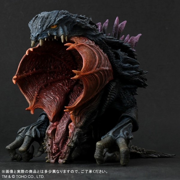 Oruga (Limited Edition), Gojira 2000: Millennium, X-Plus, Plex, Pre-Painted