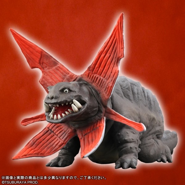 Gabora, Ultraman, X-Plus, Pre-Painted