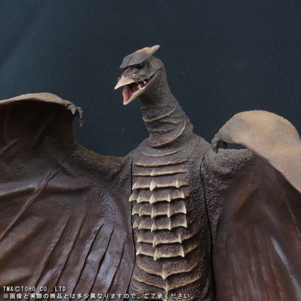 Rodan (Shaunenrick Limited Resale), Gojira, X-Plus, Pre-Painted