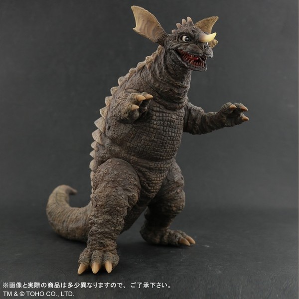 Baragon (Fierce Fighting Color), Frankenstein Tai Chitei Kaijuu Baragon, X-Plus, Pre-Painted