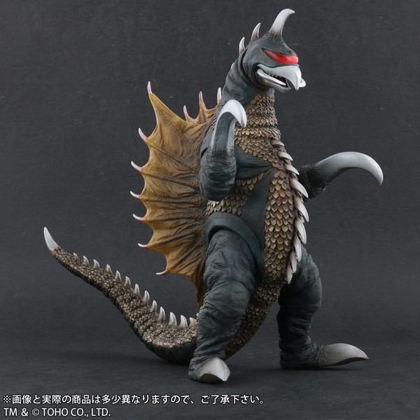 Gigan (Night Color Emission), Gojira Vs. Gigan, Plex, X-Plus, Pre-Painted