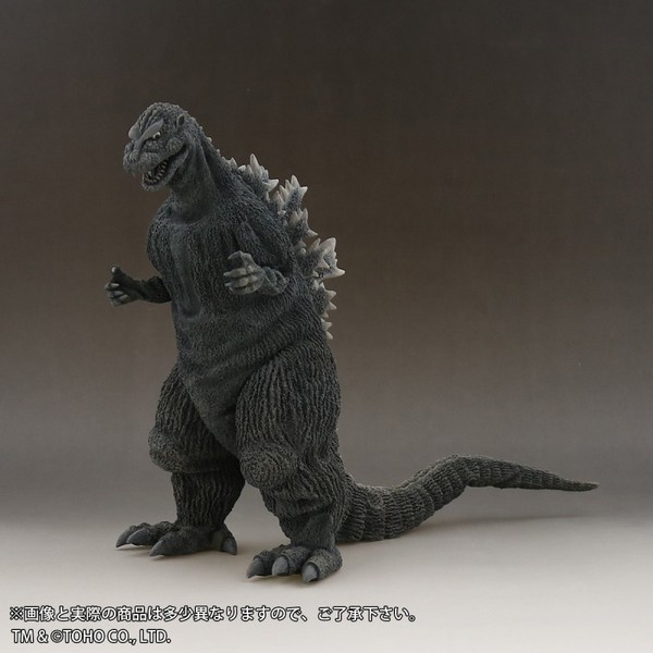 Gojira, Gojira, Plex, X-Plus, Pre-Painted