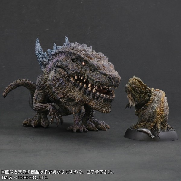 Baby Zilla, Zilla (Limited Edition), Godzilla, X-Plus, Plex, Pre-Painted