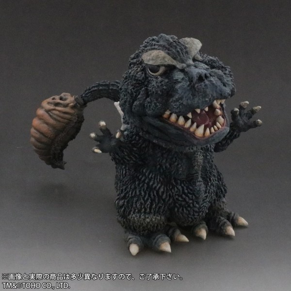 Gojira, Mothra Larvae, Mothra Vs. Gojira, X-Plus, Plex, Pre-Painted, 4532149017008