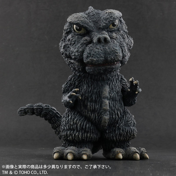 Gojira (Tagonoura Landing), Gojira Vs. Hedorah, X-Plus, Plex, Pre-Painted, 4532149017466