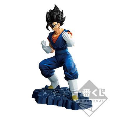 Vegito, Dragon Ball Z Dokkan Battle, Bandai Spirits, Pre-Painted